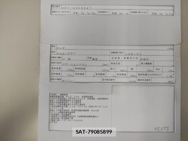 Honda SHUTTLE 2021-07 8435257-8