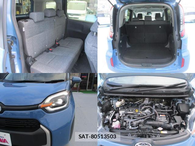 Toyota SIENTA 2024-12 8434281-7