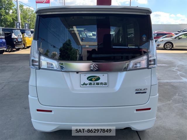 Suzuki SOLIO 2017-10 8434074-2