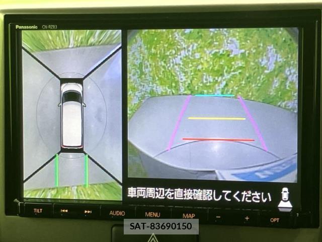 Suzuki SPACIA 2017-09 8435295-11