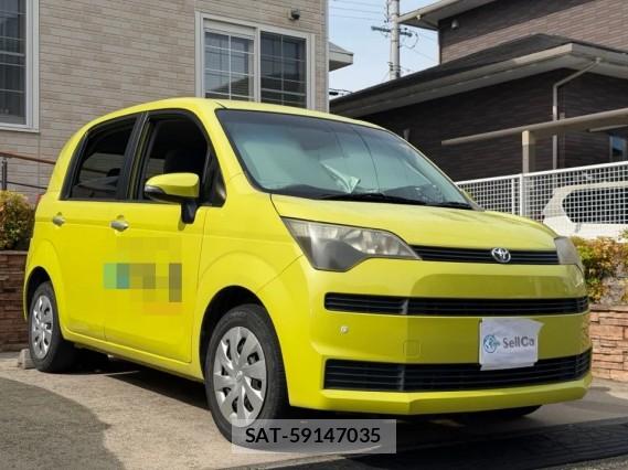 Toyota SPADE 2013-08 8434709-11