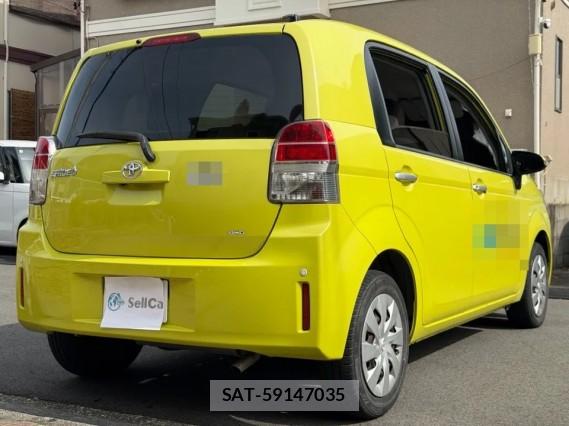 Toyota SPADE 2013-08 8434709-12