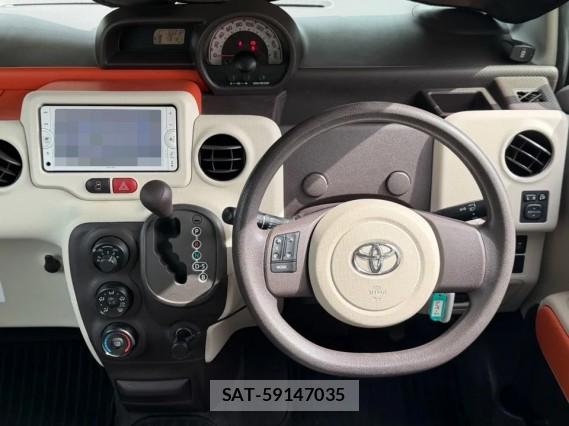 Toyota SPADE 2013-08 8434709-16