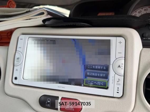 Toyota SPADE 2013-08 8434709-4