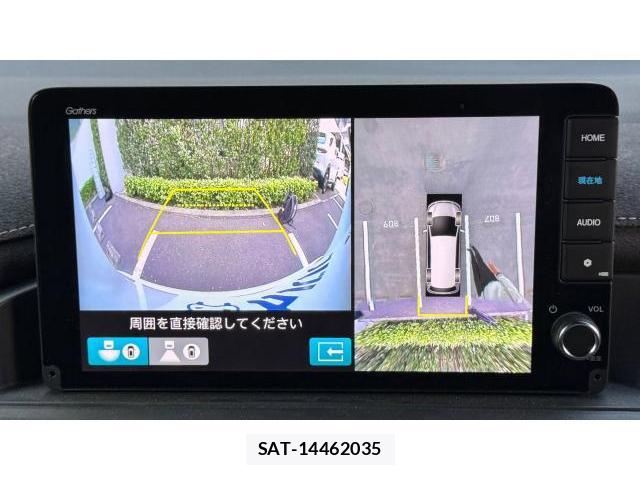 Honda e 2025 8434517-11