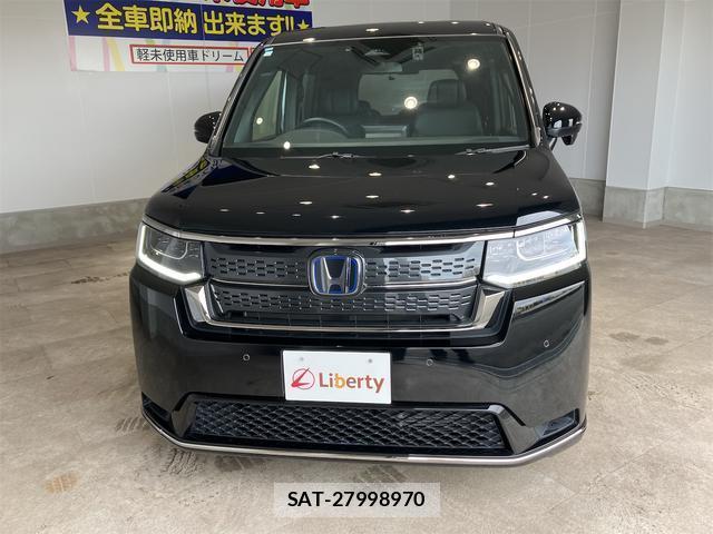 Honda e 2023-12 8435129-11