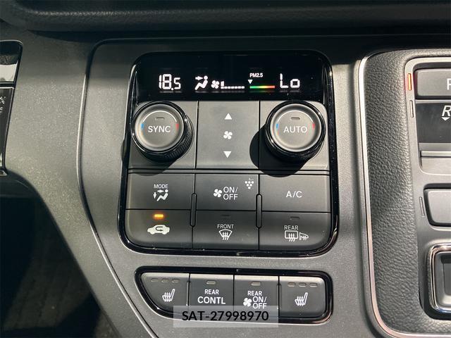 Honda e 2023-12 8435129-6