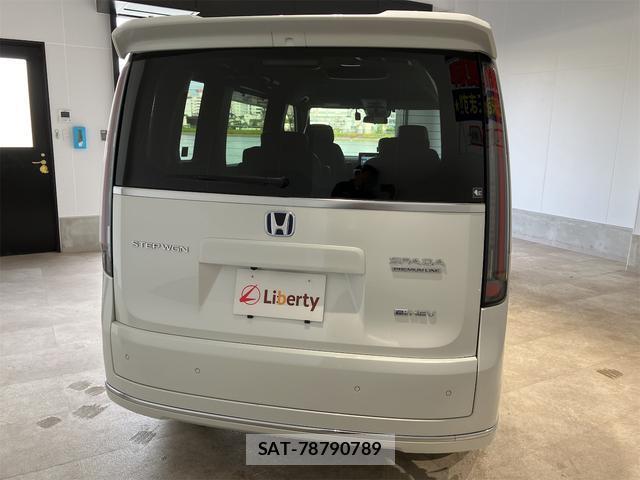 Honda e 2023-11 8435130-17