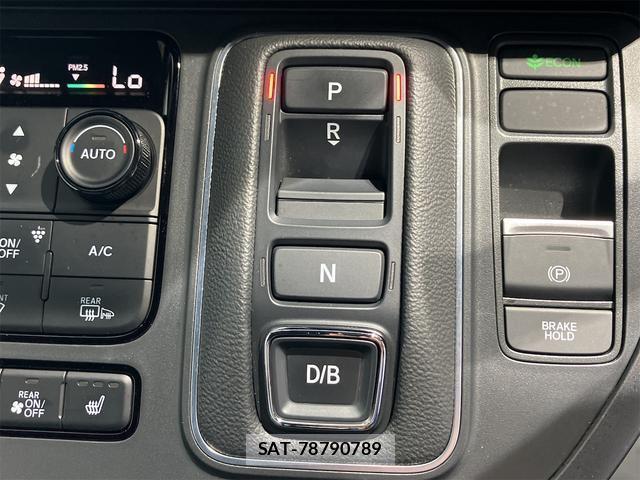 Honda e 2023-11 8435130-7