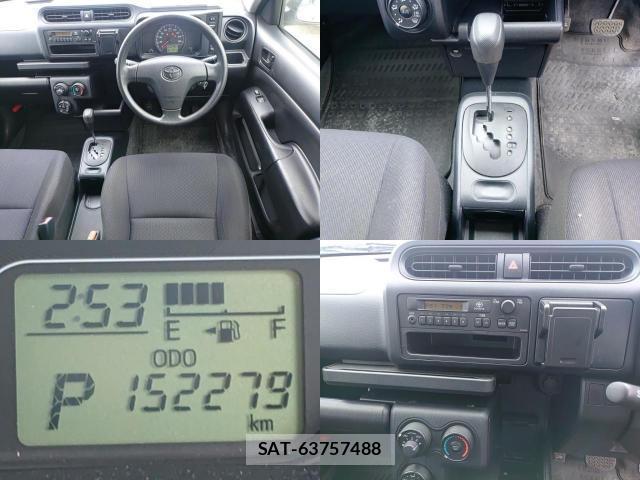 Toyota SUCCEED 2015-04 8434168-7