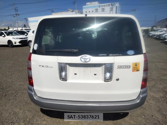 Toyota SUCCEED 2013-07 8435233-1