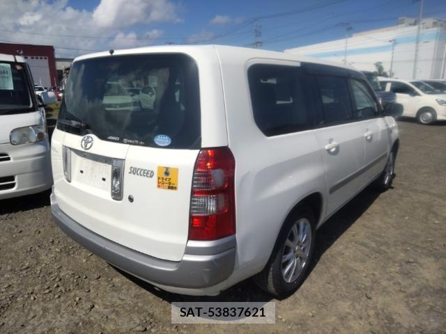 Toyota SUCCEED 2013-07 8435233-4
