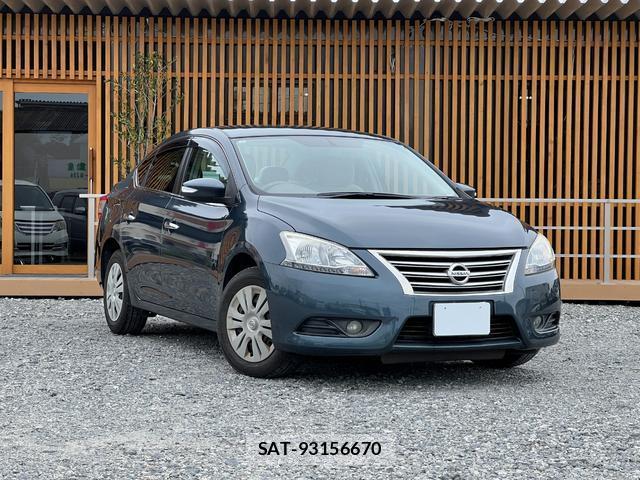 sat car