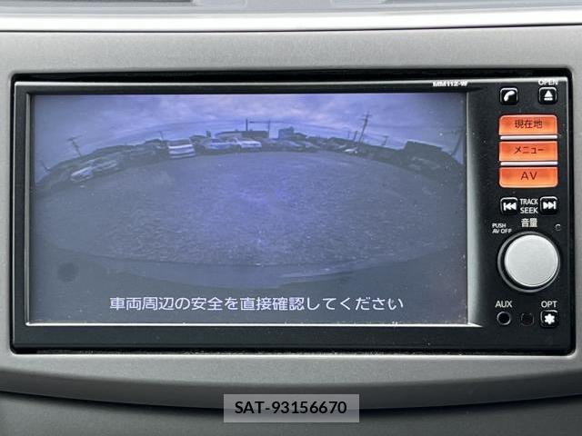 Nissan Sylphy 2013-02 8434999-8