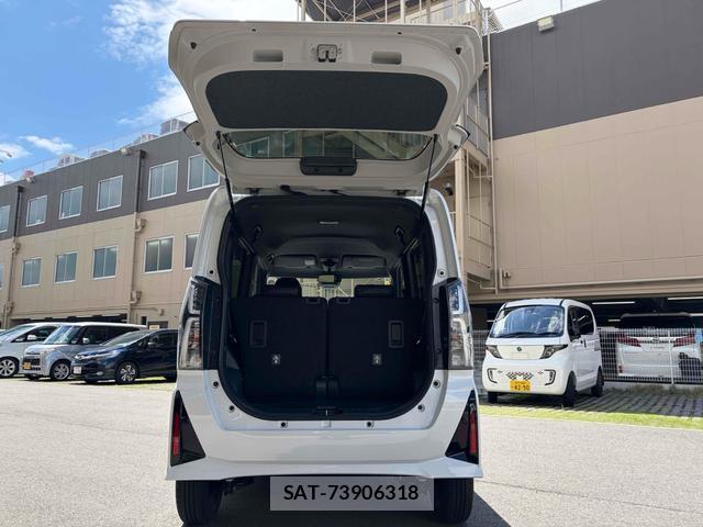Daihatsu TANTO 2023-08 8433768-9