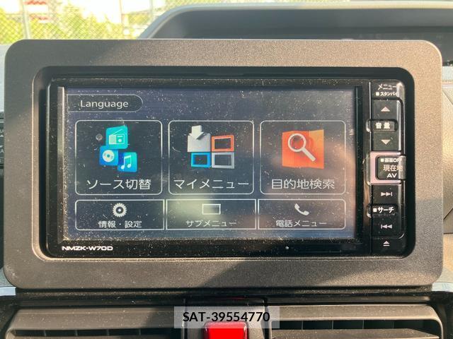 Daihatsu TANTO 2020-11 8434807-1