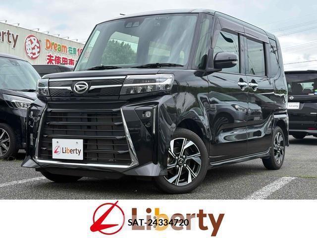 Daihatsu TANTO 2023-05 8434974-0