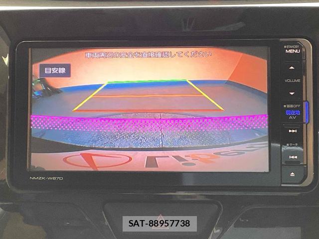 Daihatsu TANTO 2017-01 8435184-2