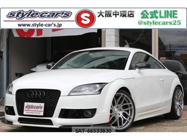 sat car