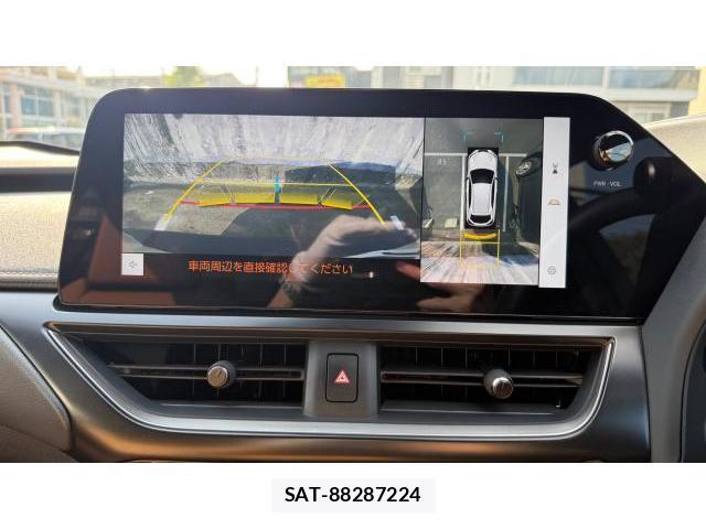 Lexus UX 2025 8434569-12