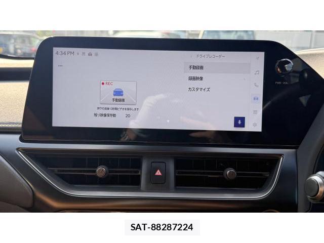 Lexus UX 2025 8434569-13