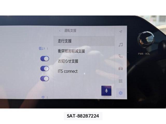 Lexus UX 2025 8434569-14