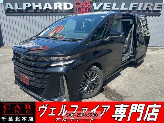 Toyota VELLFIRE 2024-04 8435161-0