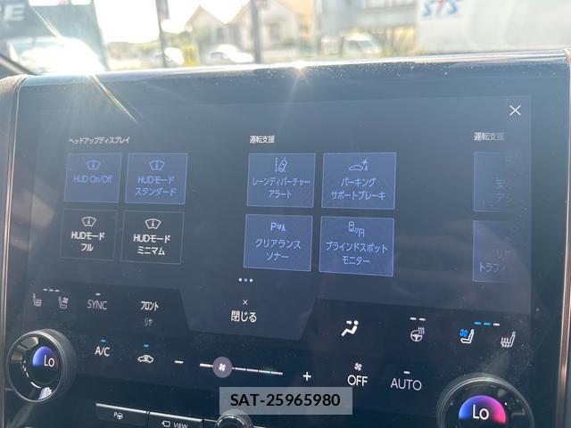Toyota VELLFIRE 2024-04 8435161-12