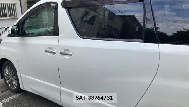 Toyota VELLFIRE 2013-08 8434671-10