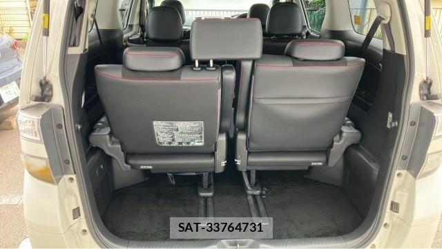 Toyota VELLFIRE 2013-08 8434671-17