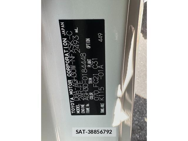 Toyota VELLFIRE 2018-03 8435162-2