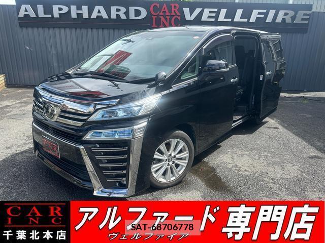 Toyota VELLFIRE 2019-12 8435167-0