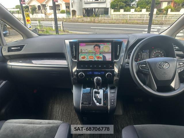 Toyota VELLFIRE 2019-12 8435167-10