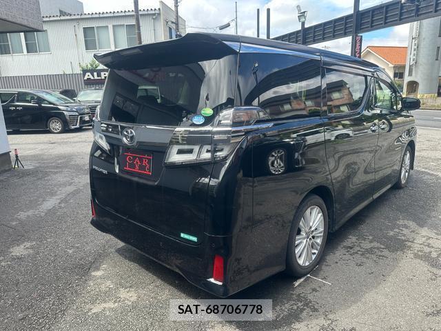 Toyota VELLFIRE 2019-12 8435167-14