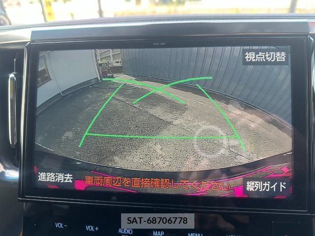 Toyota VELLFIRE 2019-12 8435167-2