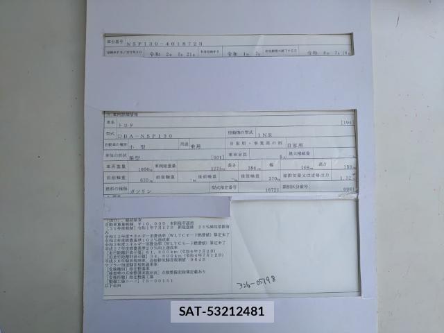 Toyota VITZ 2019-07 8433735-8