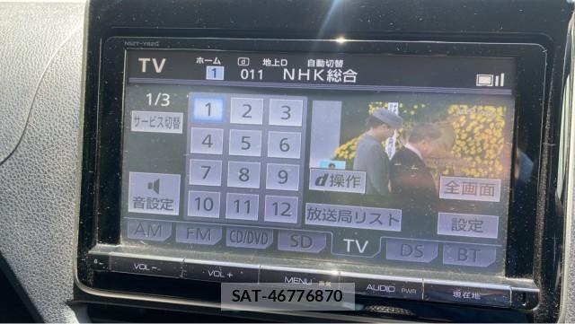 Toyota VOXY 2014-06 8434669-4