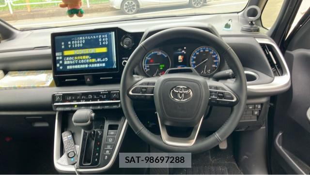 Toyota VOXY 2024-10 8434746-16