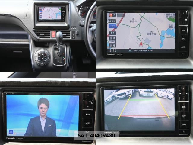 Toyota VOXY 2015-07 8435147-15
