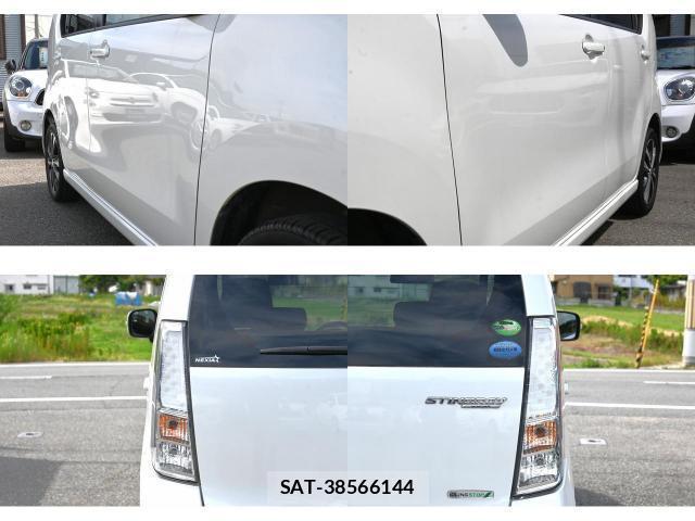 Suzuki WAGON R 2013-10 8435150-9
