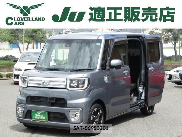 Daihatsu WAKE 2017-08 8433723-0
