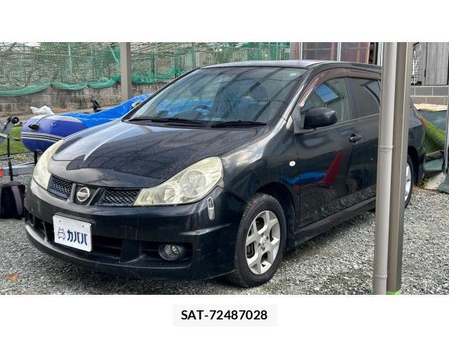 sat car