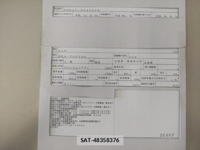 Toyota WISH 2017-08 8435269-8