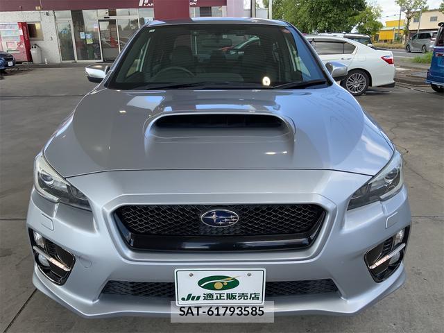 Subaru WRX S4 2014-12 8434078-1