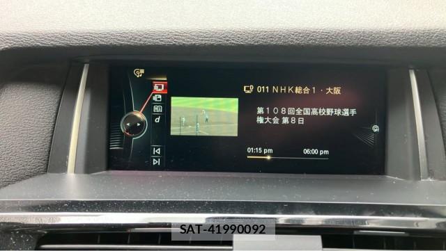 Bmw X3 2016-02 8434642-4