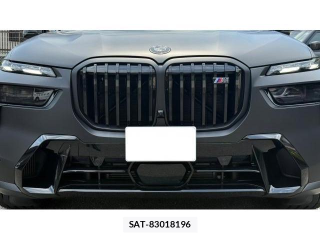 Bmw X7 2025 8434585-17