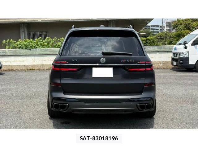 Bmw X7 2025 8434585-4
