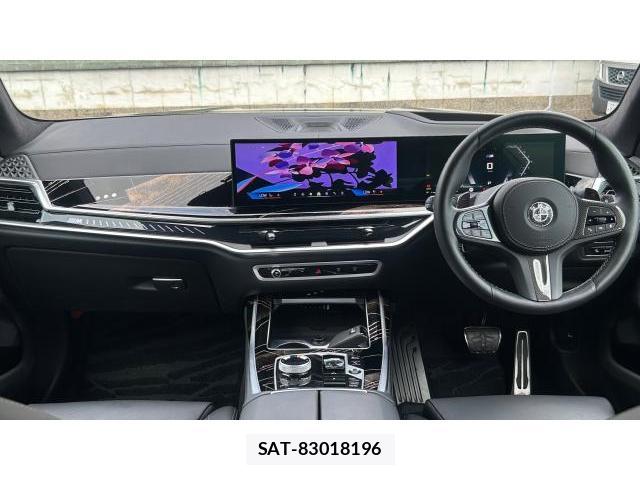 Bmw X7 2025 8434585-5