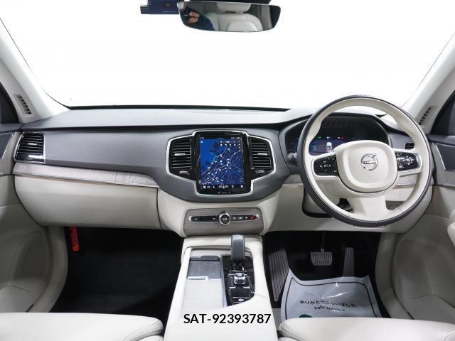 Volvo XC90 2023-07 8434210-2