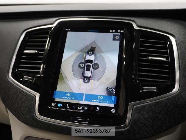Volvo XC90 2023-07 8434210-4